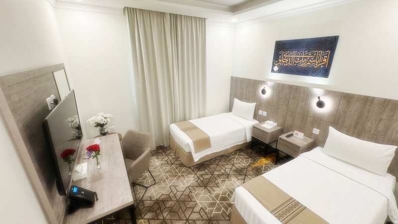 Alayam Elite Hotel, Makkah, Saudi Arabia