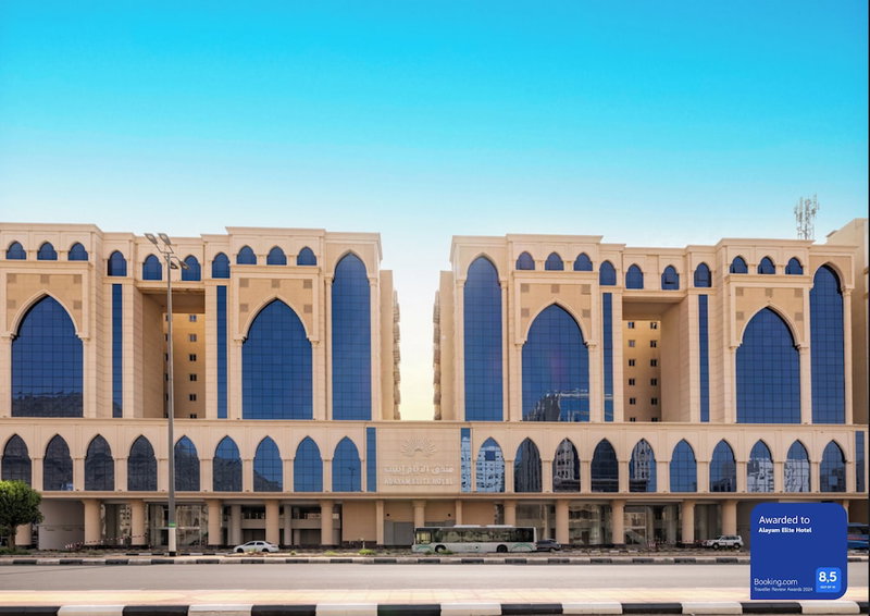 Alayam Elite Hotel, Makkah, Saudi Arabia