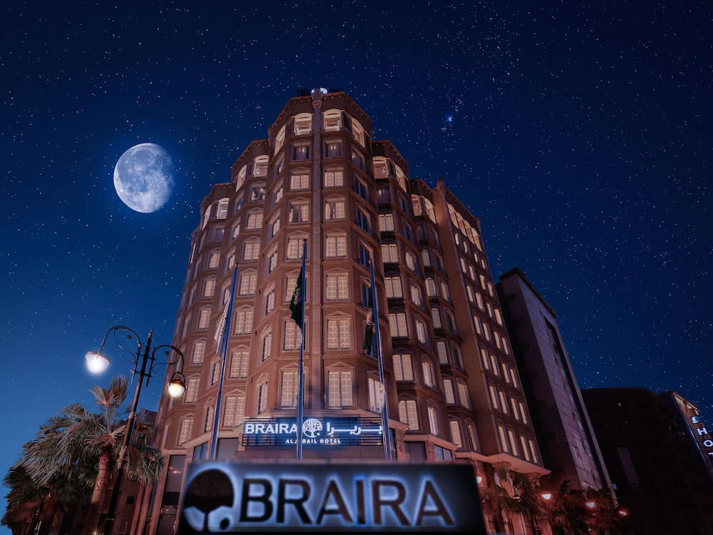 Braira Al Jubail, Arabia Saudita