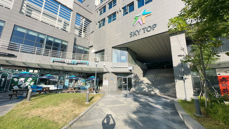 Yeongjong Shine Hotel, Incheon, 대한민국