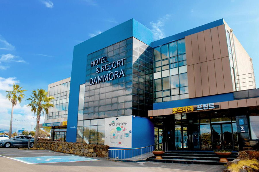 Dammora Resort, Seogwipo, 대한민국
