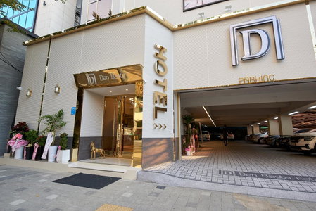 Denbasta Hotel, Kimhae, 대한민국