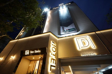 Denbasta Hotel, Kimhae, 대한민국