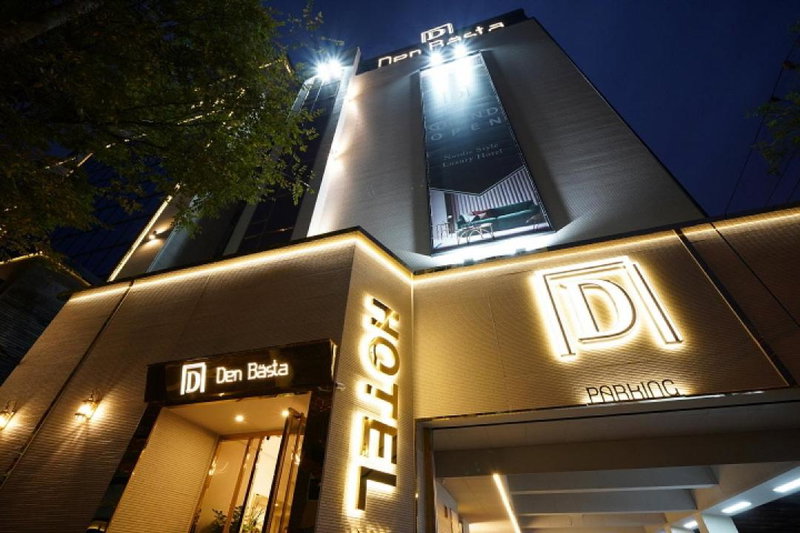 Denbasta Hotel, Kimhae, 대한민국