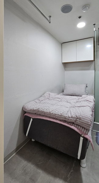 Snowflower Guesthouse, Seoul, 대한민국