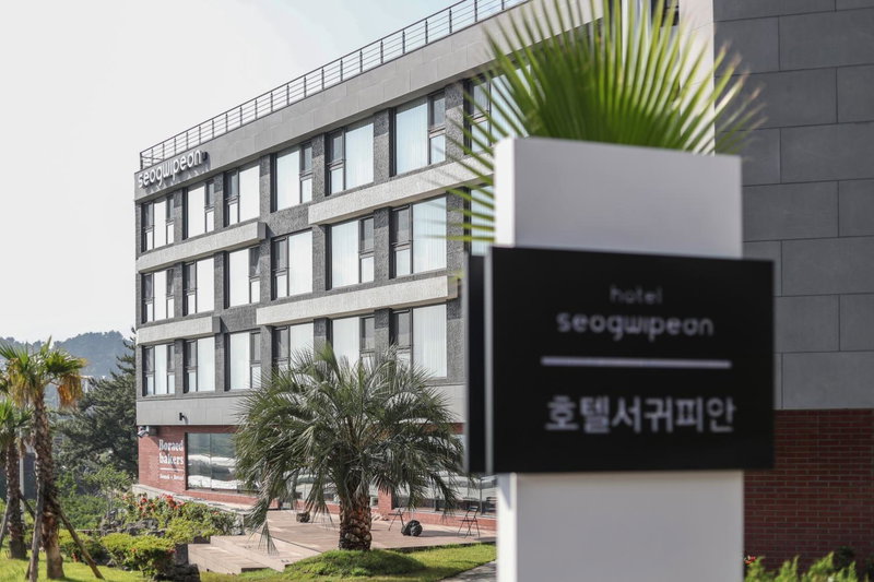Hotel Seogwipean, Seogwipo, 대한민국
