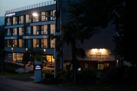 Hotel Seogwipean, Seogwipo, 대한민국