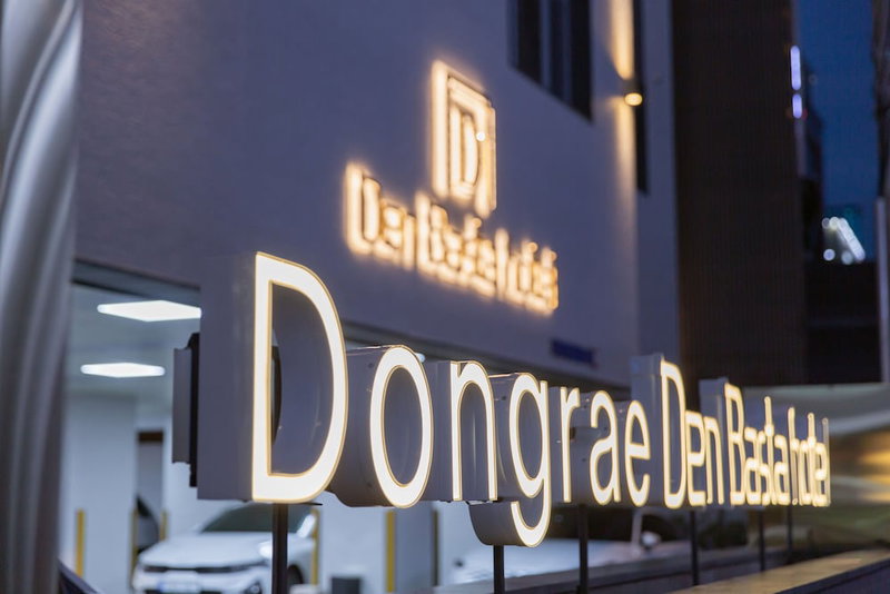 DongRae Denbasta Hotel, Busan, 대한민국