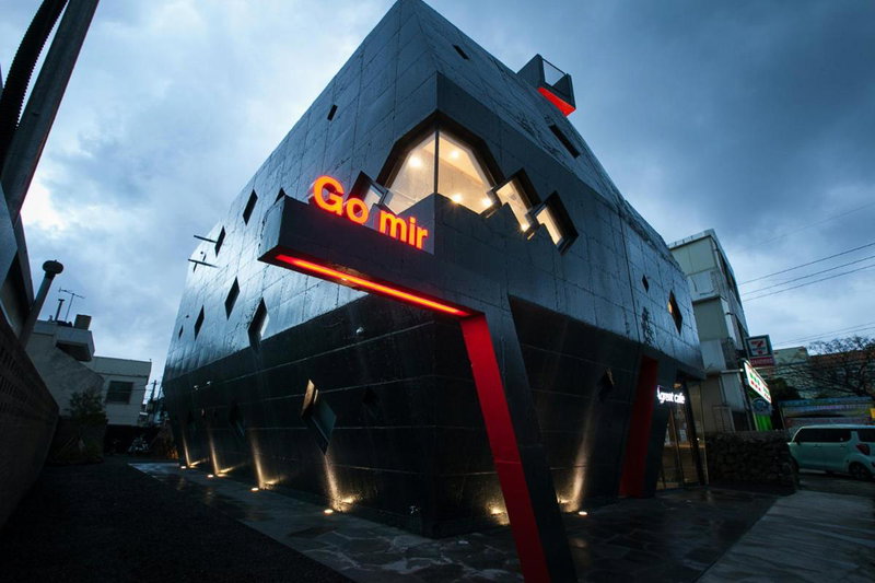 Mir Guesthouse, Jeju City, 대한민국