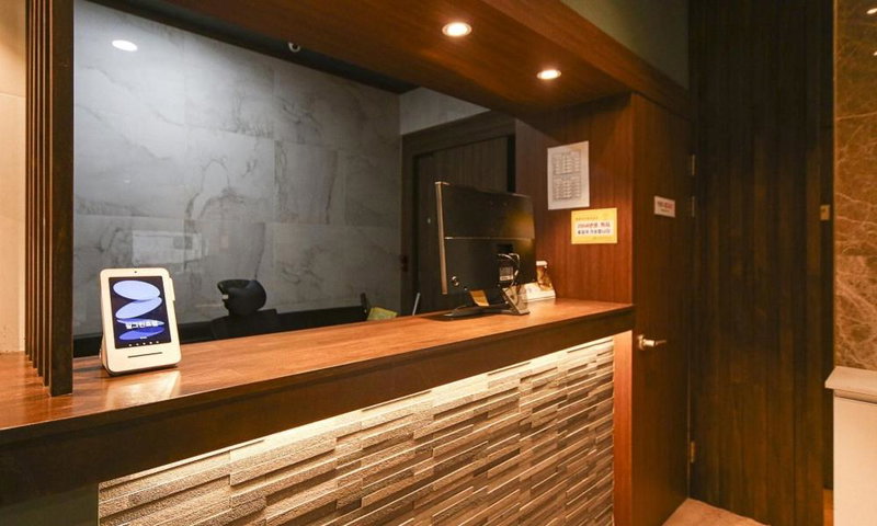 Hotel Feel Green, Goyang-si, 대한민국