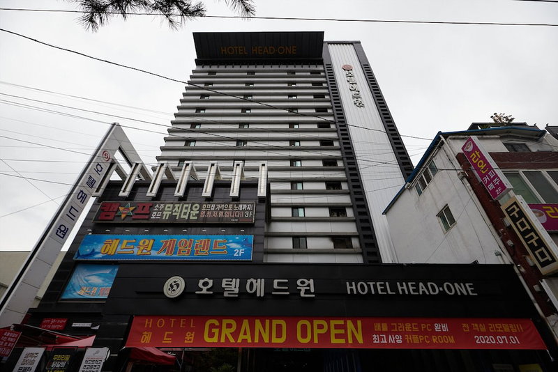 Hotel Head-One, Uijeongbu-si, 대한민국