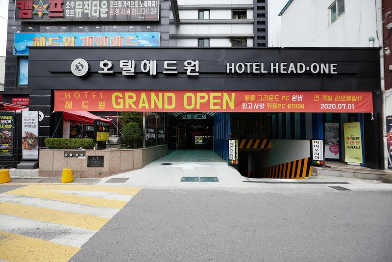 Hotel Head-One, Uijeongbu-si, 대한민국