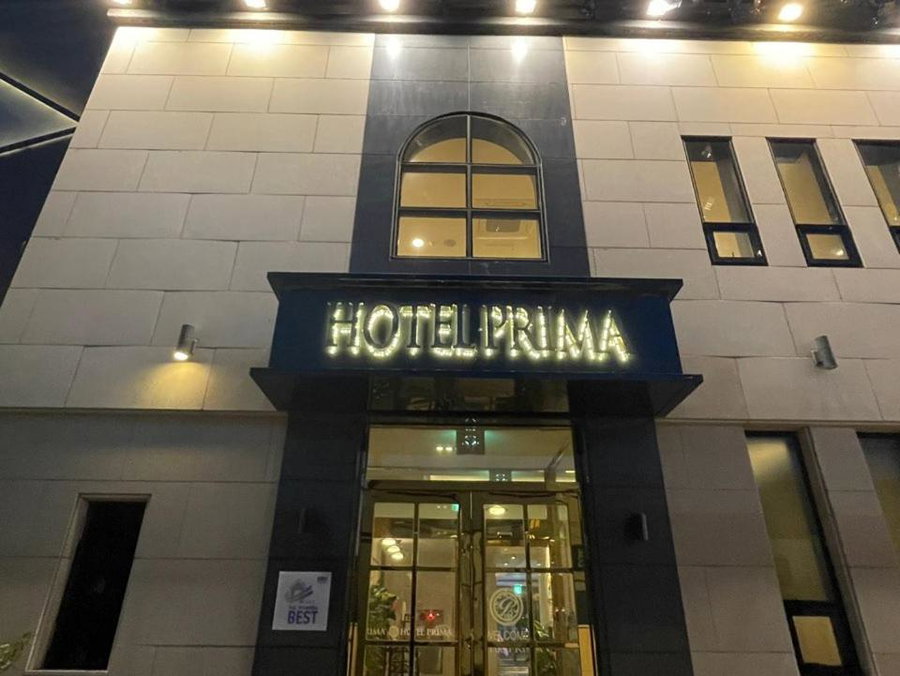 Hotel Prima Busan, Busan, 대한민국