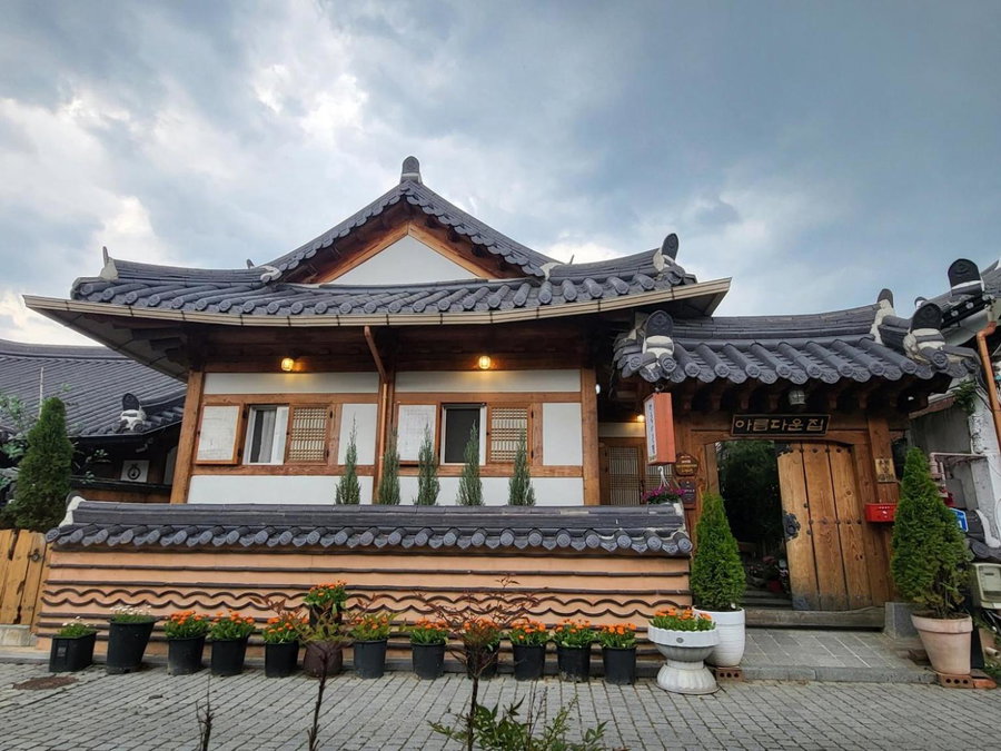 Beautiful House, Jeonju, 대한민국