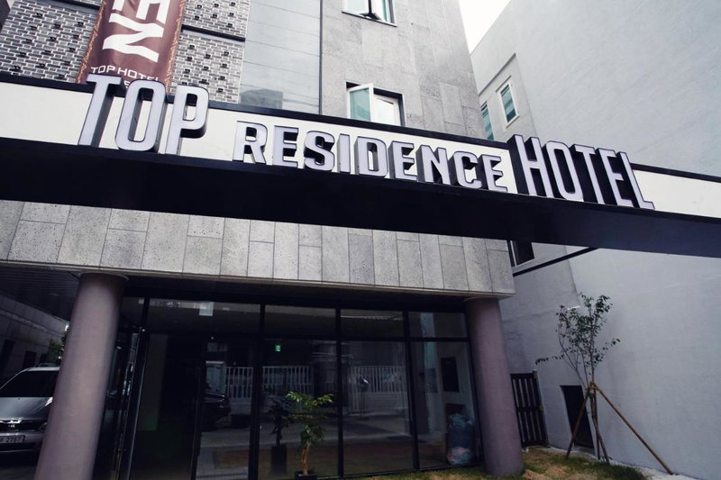 Top Hotel & Residence, Seoul, 대한민국