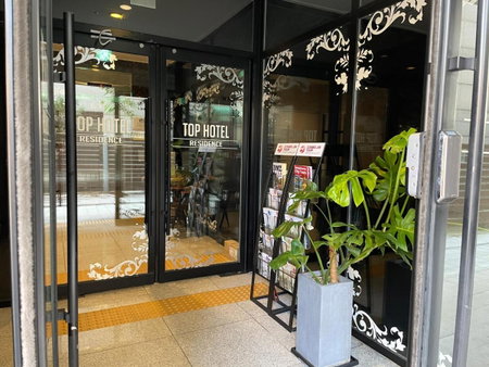 Top Hotel & Residence, Seoul, 대한민국