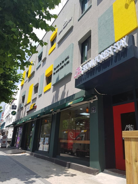 Seoul Forest Stay, Seoul, 대한민국