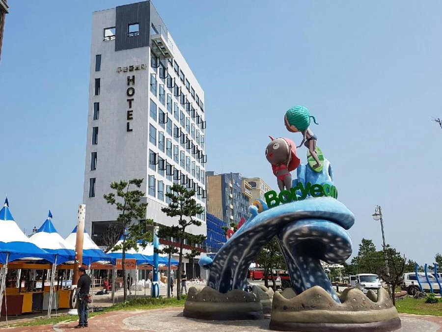 Hotel Wooyeon Flora, Boryeong, 대한민국