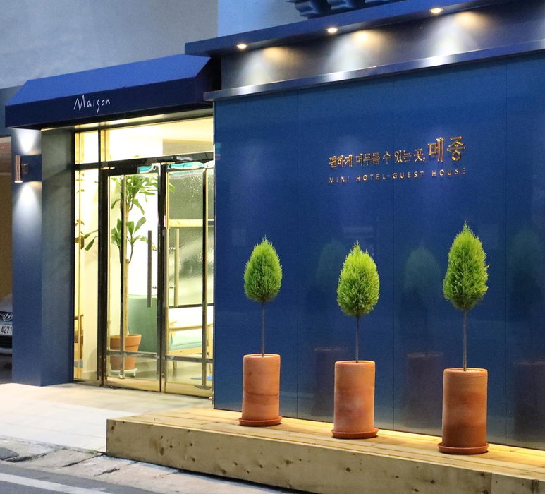 Maison Mini Hotel, Gyeongju, 대한민국