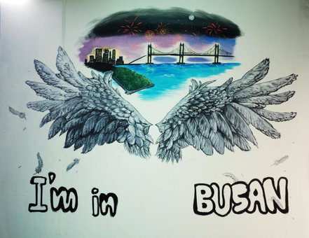 Kimchee Busan Downtown Guesthouse, Busan, 대한민국