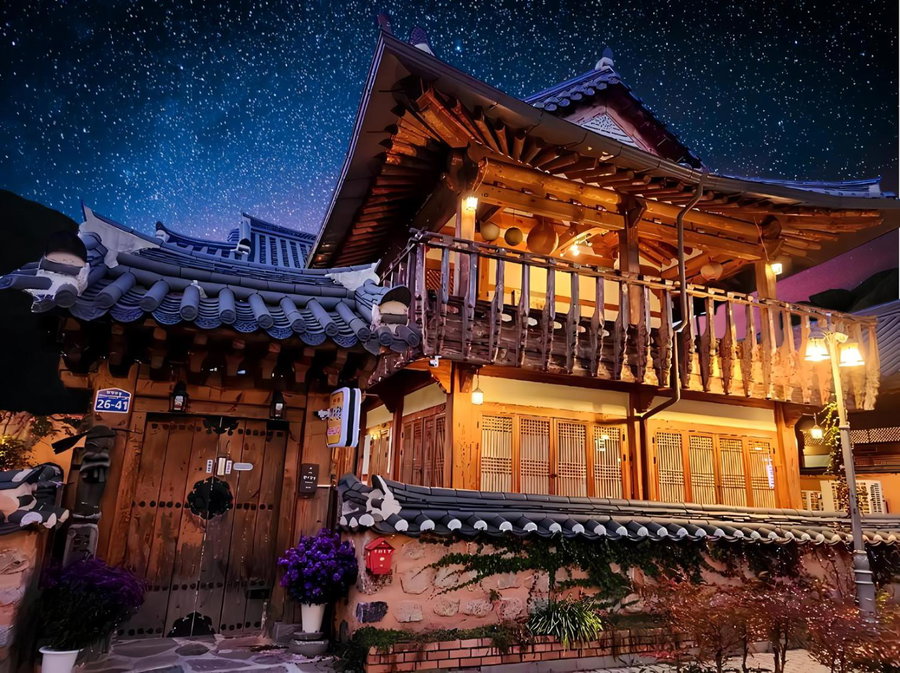 Hanok Hanji Gguljam, Jeonju, 대한민국