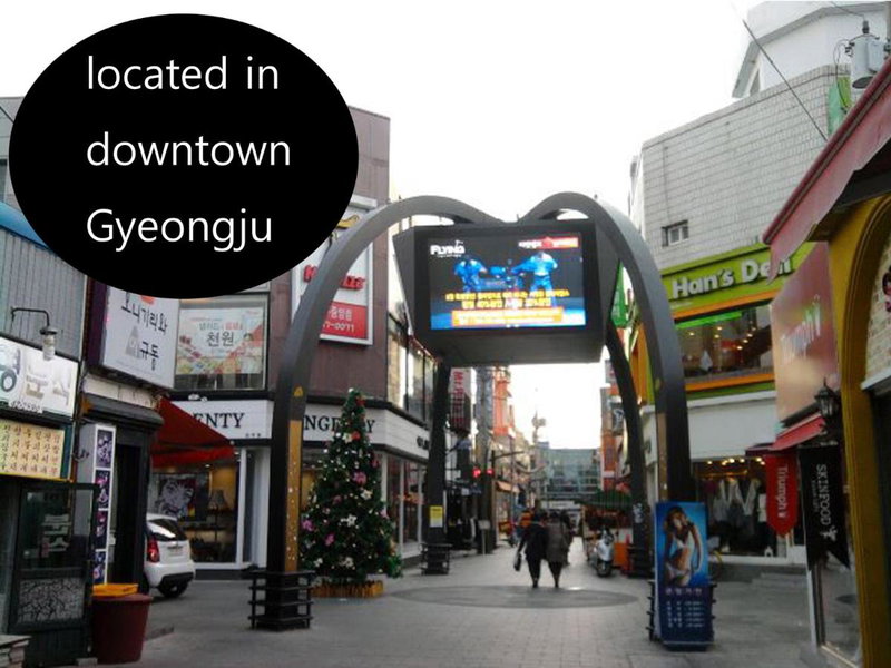 Gyeongju Momojane Guesthouse, Gyeongju, 대한민국