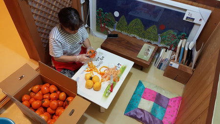 The Blue Cradle, Jeonju, 대한민국