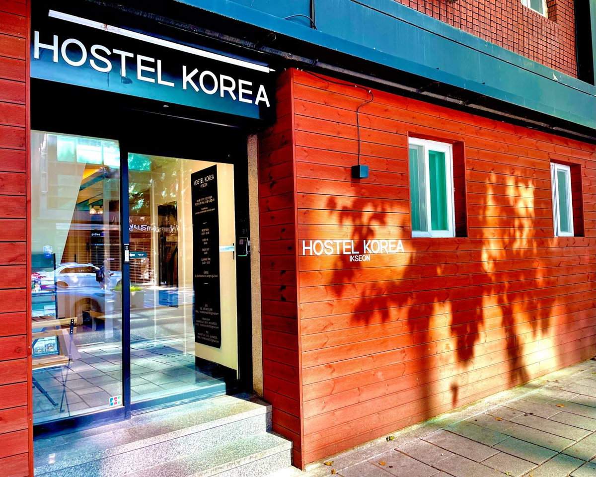 Hotel · ONU STAY - Ikseon, Seoul