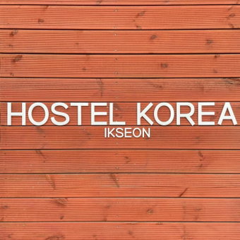 ONU STAY - Ikseon, Seoul, South Korea