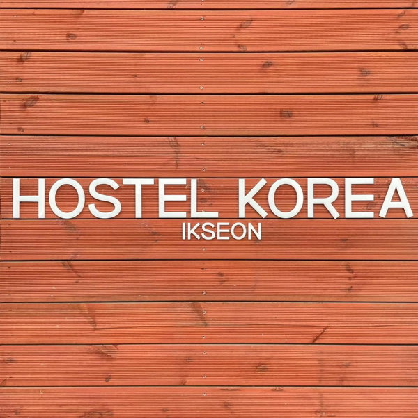 ONU STAY - Ikseon, Seoul, South Korea