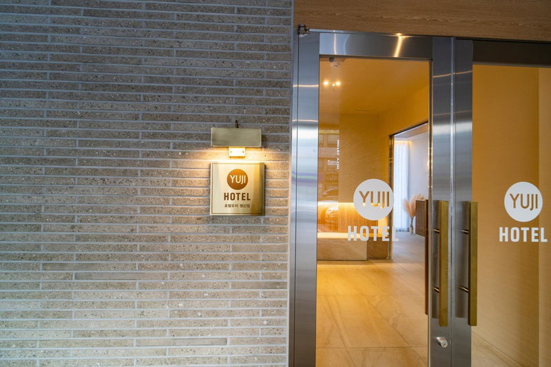 Goyang Hotel Yuji, Goyang-si, 대한민국