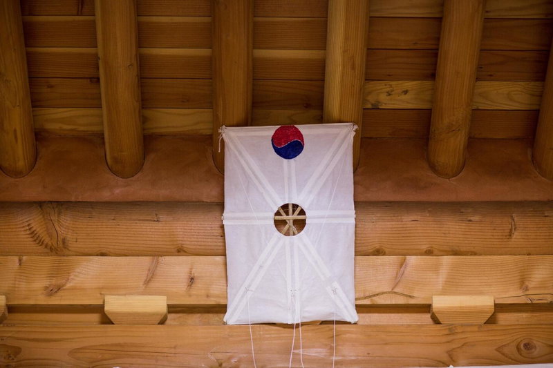 Starlight Rest Area, Jeonju, 대한민국