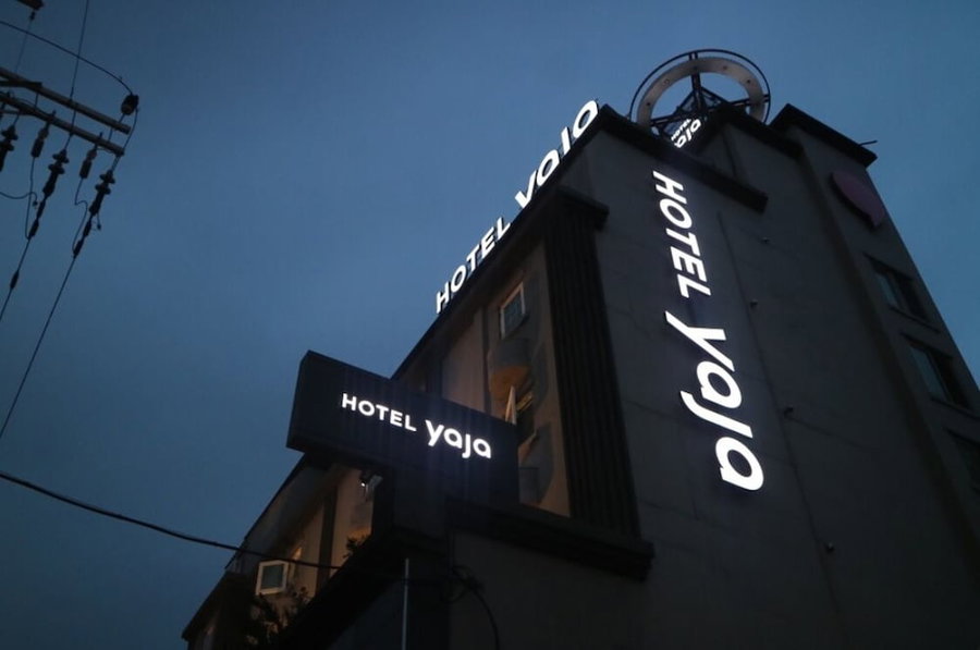 HOTEL YaJa West Gate, Cheongju-si, 대한민국