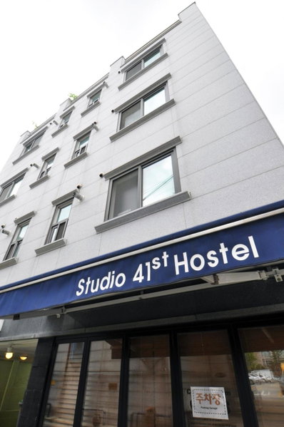 Studio41, Seoul, 대한민국