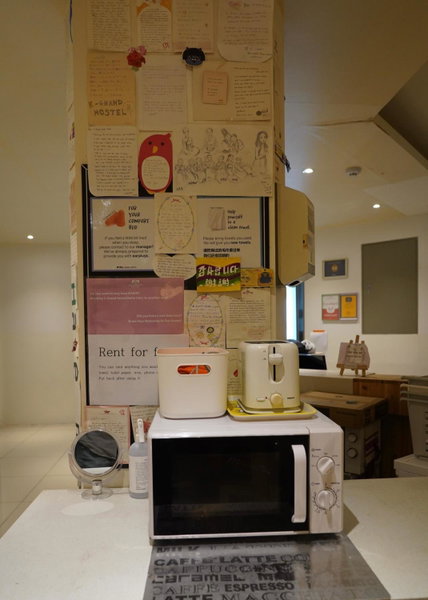 Seoul Grand Hostel Edae, Seoul, 대한민국