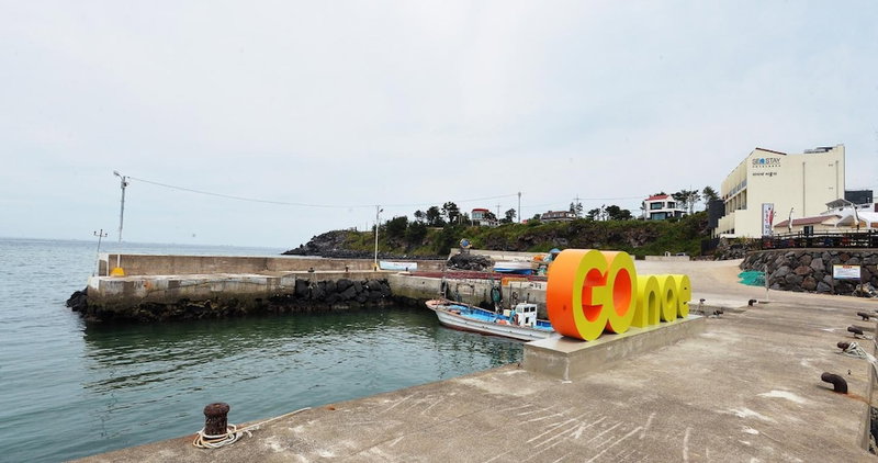 Seastay Hotel & Spa, Gaigeturi, 대한민국