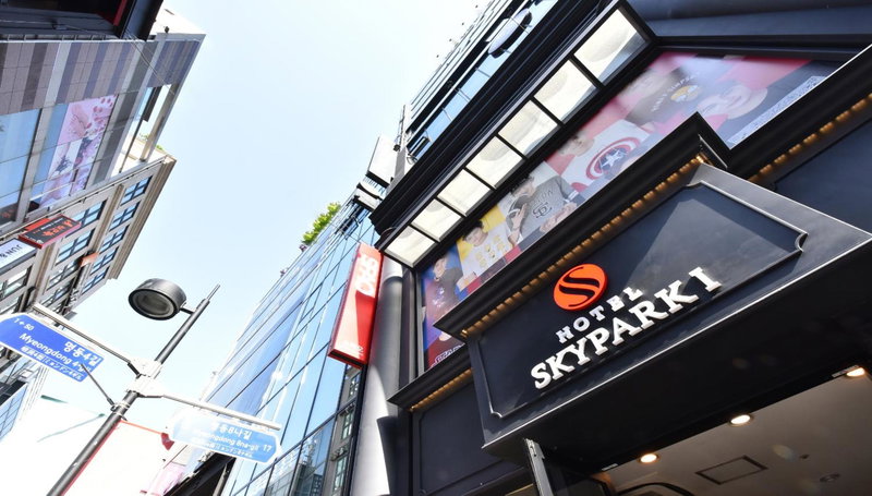 Hotel Skypark Myeongdong 1, Seoul, 대한민국