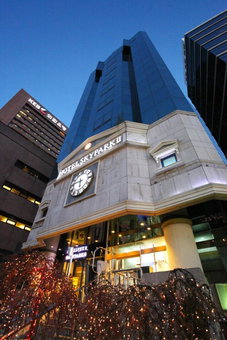 Hotel Skypark Myeongdong 2, Seoul, 대한민국