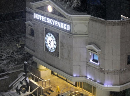 Hotel Skypark Myeongdong 2, Seoul, 대한민국