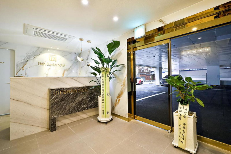 Denbasta Hotel Daeyeon, Busan, Corea del Sur