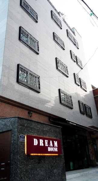 Dream Guesthouse, Seoul, 대한민국
