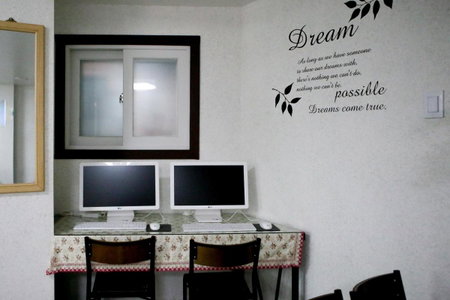 Dream Guesthouse, Seoul, 대한민국