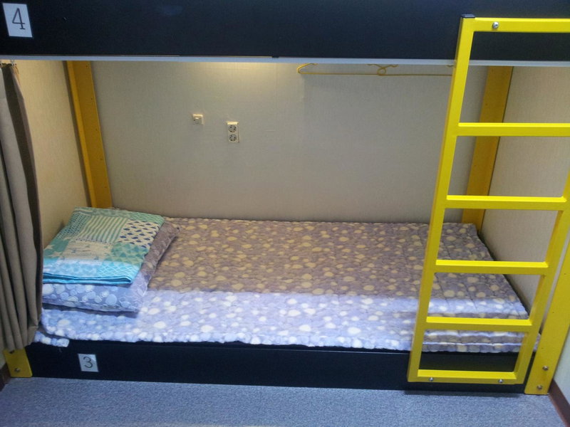 Dream Guesthouse, Seoul, 대한민국