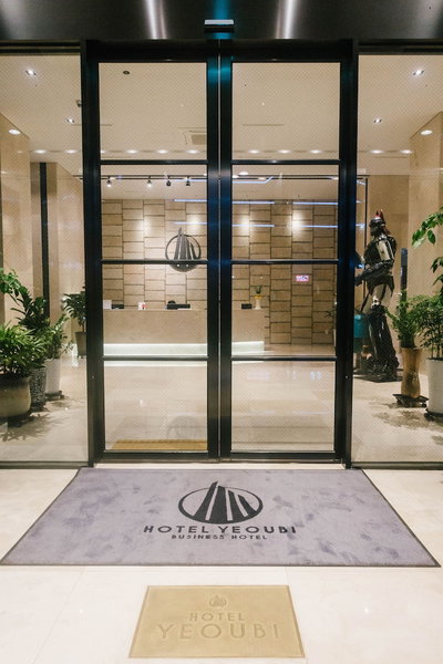 Yeoubi Hotel, Ulsan, 대한민국