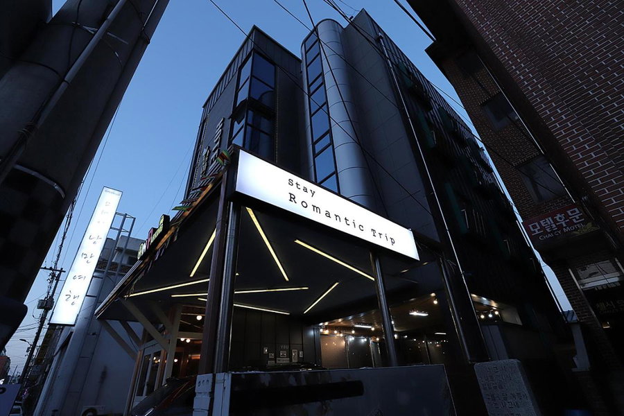 Stay RomanticTrip_Hostel, Gyeongju, 대한민국