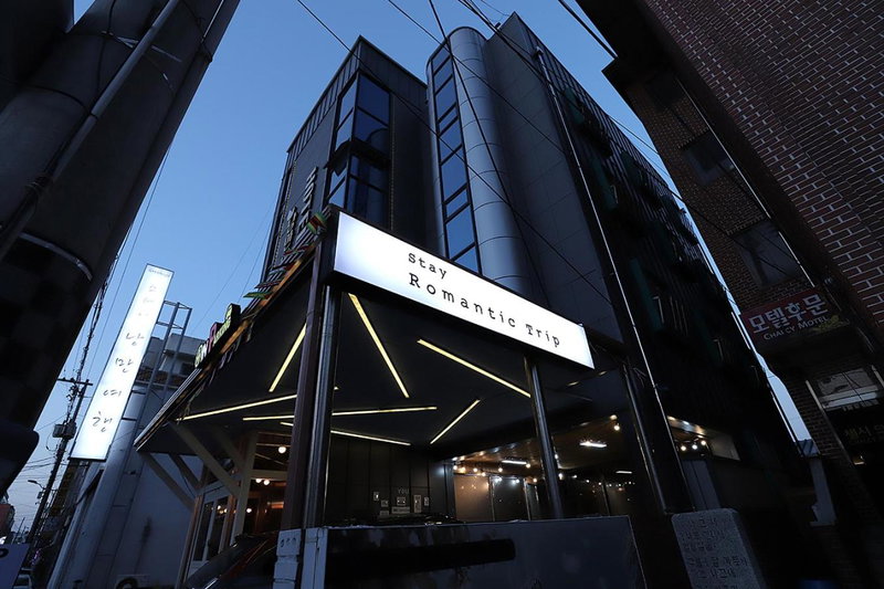 Stay RomanticTrip_Hostel, Gyeongju, 대한민국