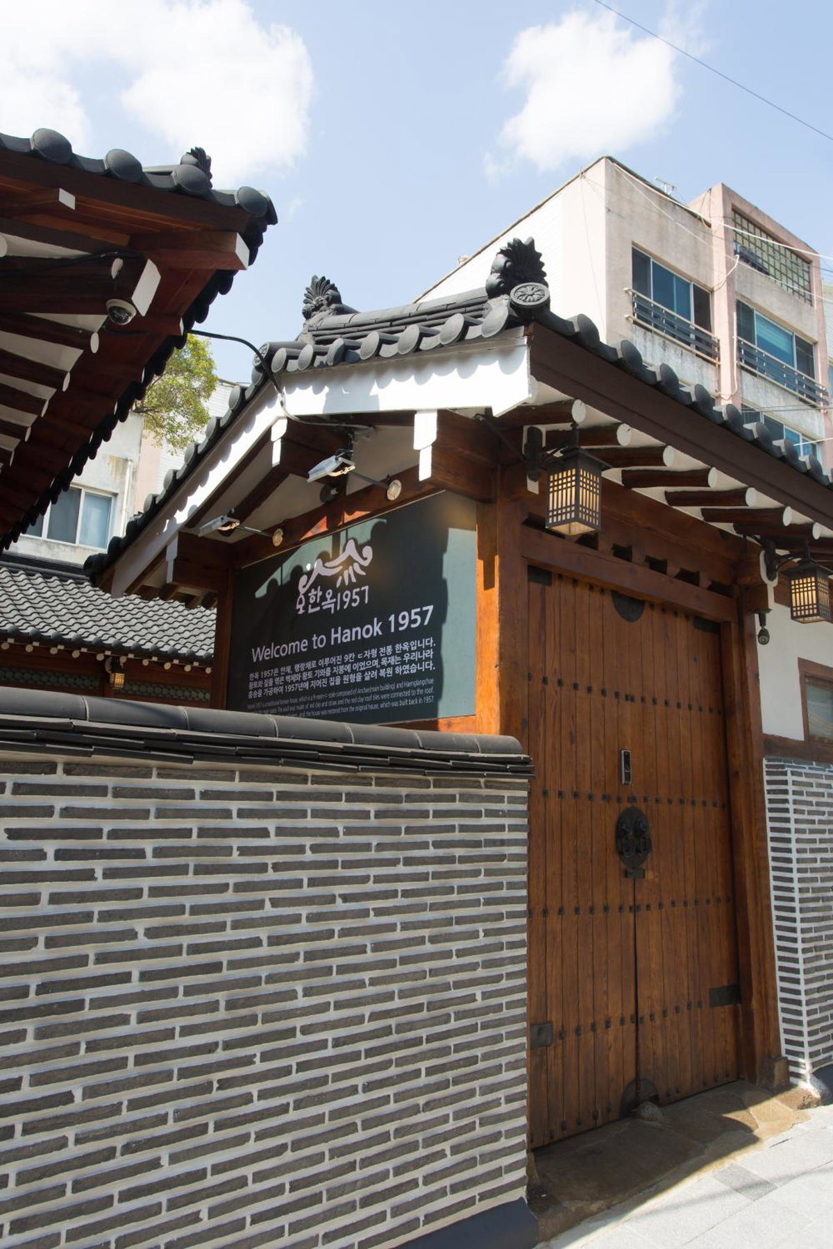 Hanok1957, South Korea