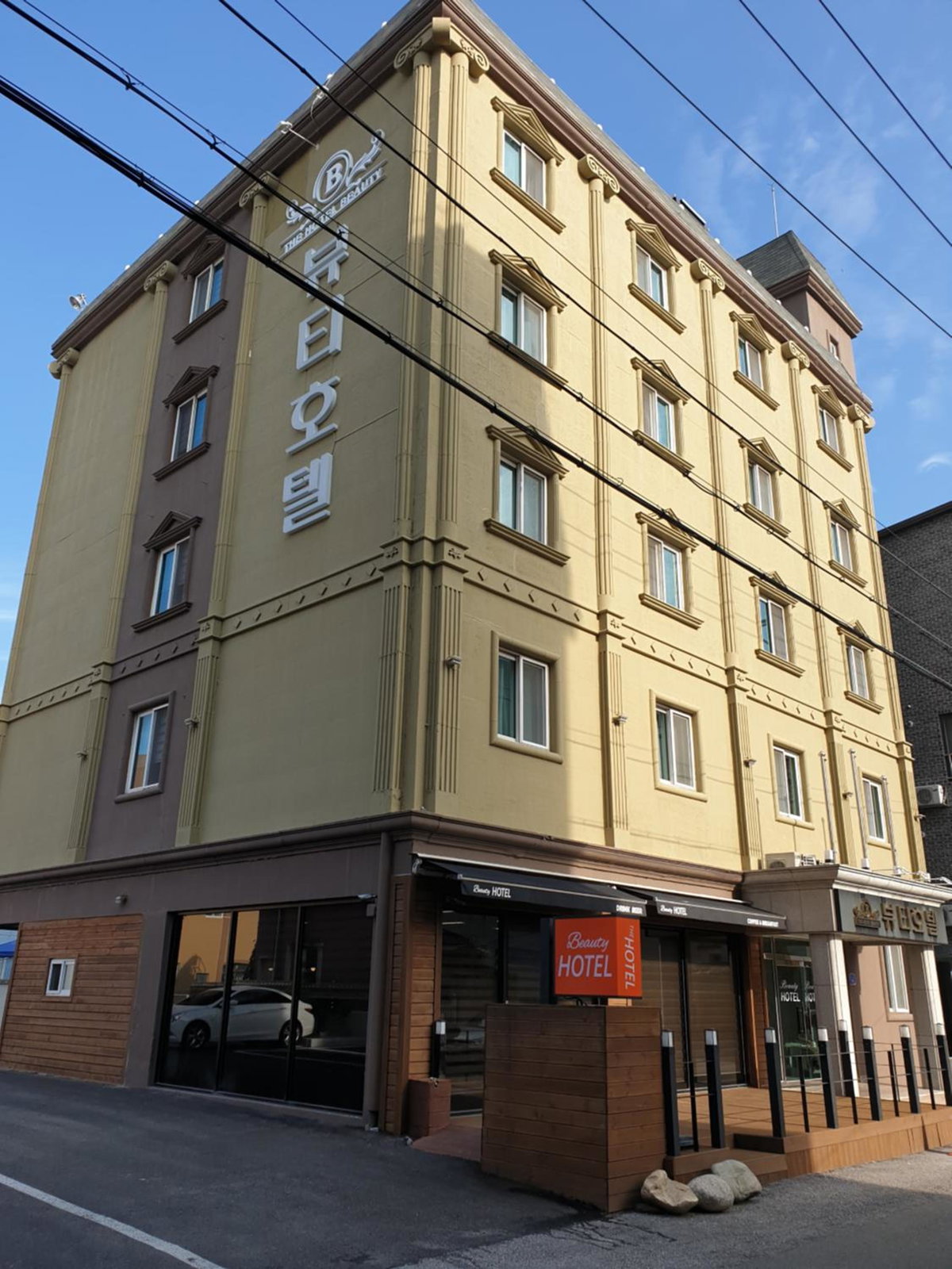 Hotel · The Beauty Hotel, Gangneung