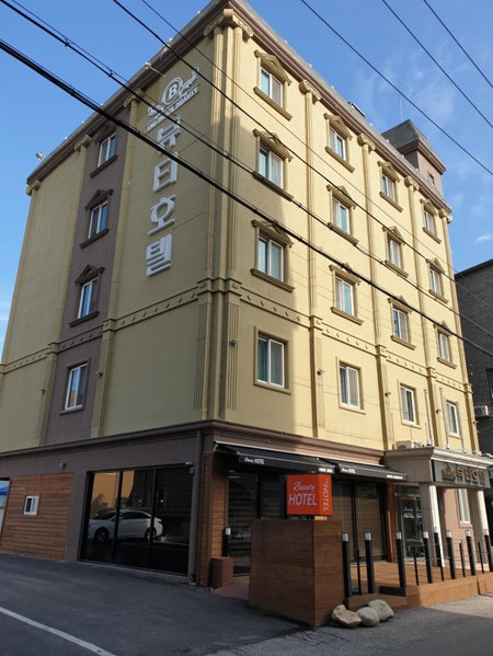 The Beauty Hotel, Gangneung, 대한민국