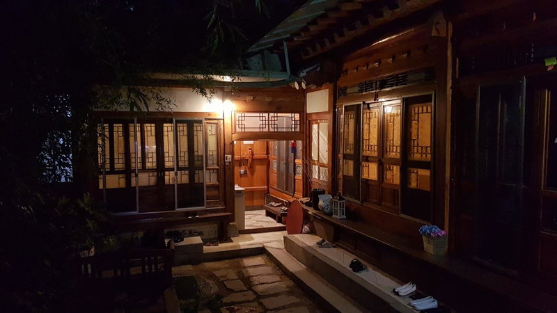 Gongsimga Hanok Guesthouse, Seoul, 대한민국